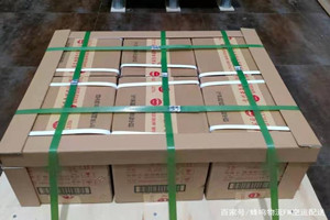 滨海机场邮寄酒水【机场货运当天